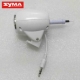 Caméra neuve HD 2MP blanche WIFI FPV pour Syma X8