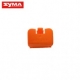 Trappe à batterie orange pour Syma X8