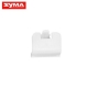 Trappe à batterie blanche pour Syma X8