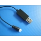 Cable USB de recharge neuf